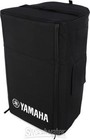 Yamaha Spcvr-1201 Dxr12  Dxr12mkii  Dbr12  And Cbr12 Speaker Cover