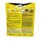 D-con Ready-to-use Disposable Bait Station Kills House Mice  3 Count