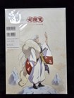 Inuyasha Animation Art Book Rumiko Takahashi Illustration From Japan