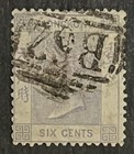 Travelstamps  Hong Kong Stamps Scott  12 - 6 Cent Used Wmk Fancy Cancel