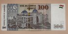 2021 Tajikistan 100 Somoni  p27  Vf
