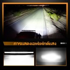 48 inch 1800w Led Light Bar Combo Offroad Driving Ute Atv Suv Truck Pk 46  50 
