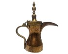 Vintage Brass Arabic Dallah Coffee Pot Middle Eastern Handmade Decor