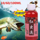 10-100ml Red Worm Liquid Scent Bait Fish Additive Fishing Lures Attractant Enhan