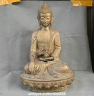 49cm Tibet Buddhism Pure Bronze Gilt Sakyamuni Shakyamuni Amitabha Buddha Statue