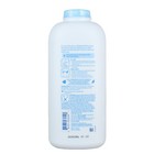 4 Pack Johnson s Baby Powder  Soothing Aloe   Vitamin E  22 Oz