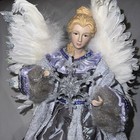 Christmas Angel Tree Topper Lavender White Silver Elegant Gown Feather Wings 18   