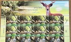 Israel 2079-2081  Mnh  Landscapes Rivers 2015  Full Sheets