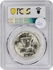 1959 Franklin Half Dollar Doubled Die Reverse Fs-801 Ms65 Pcgs