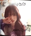 Chuu 3rd Mini Album Only Cry In The Rain Autographed Signed Album