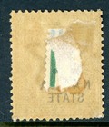 British India States 1885 Nabha Qv 1a6pies Bister Brown Scott  14 Mint W192