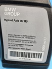 Genuine Bmw G5 Hypoid Axle Oil Differential Fluid 75w-85 16 9 Fl Oz 83222471487