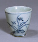 A Very Fine rare Korean Porcelain B w Painted With Orchid plum Cup-18 19th C