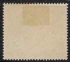 1941 Correos De Chile Linea Aerea Nacional  10 Cts  Mlh Og Vf Airplane Aviation