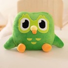 2pcs Duolingo Plushie Of The Owl Cartoon Anime Doll Soft Stuffed Animal Green