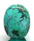 Beautiful Ancient Tibetan Turquoise Bead     Rare Old Gemstone Amulet