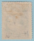 Niger Coast Protectorate 39  Mint Hinged Og   No Faults Very Fine  - Zmd