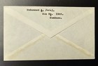 Kenya Uganda Tanganyika Kut Qeii Cover Mombasa To Schiedam Holland Lion Elephant
