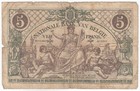 Belgium  5 Francs  1918 Issue  P74  Fine  Used Heavily As Per Scan  Rare