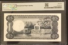 Jordan Specimen 10 Dinars Nd 1963  P 16es Graded By Pmg  Gem Unc 65 Epq  sign 15