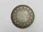 1872-h Newfoundland  20 Cents -  6357-9