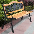 463lb Rated 49 5x20 5x30in Backyard Bench     Iron kembat Wood  Black natural