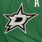 Dallas Stars Tyler Seguin Adidas Primegreen Mic Jersey Mens Size 56