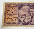 Banknote 5000 Drachmai Greece 1947 World Currency Poplar Note
