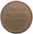Palestine - 1 Mil Coin 1937 - Km  1 - British Palestinian Olive Branch One
