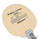 Butterfly Viscaria Fl Flared Table Tennis Blade Ping Pong Racket