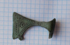 Viking Kievan Rus Amulet Axe Solar Symbol Two Sides Are Different Unique