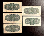  5  1923 Dominion Of Canada 25 Cents Shinplaster Notes  Circulated