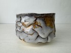 Y9971 Chawan Shino-ware Bowl Signed Box Japan Antique Tea Ceremony Pottery Cup