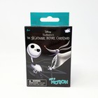 Disney Nightmare Before Christmas Chibi In Motion -  Lot Of 106 New Blind Boxes