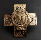 Russian Empire Military Badge  63rd Uglechesky Infantry Regiment  Original  Rare