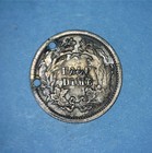 15 Mm Size Liberty Seated Half Dime Love Token - See The Pictures -  48609656     