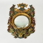 Antique Gilded Wood Convex Wall Mirror 19th Century Italian