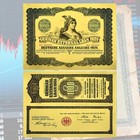 100pcs German External Loan Bond 1924 Gold Foil Uv Banknotes  1000 Collectiles