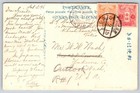 1916 Japan Prewar Postcard Cover With Stamps Toshogu Shrine Wakandoura Su8