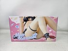 Banpresto To Love-ru Darkness Nyarl s Collection Mea Kurosaki Figure New Boxed
