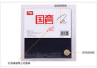 100  Origin Ma Long Forehand Dhs Hurricane 3 Table Tennis Rubber Pro Player 42  