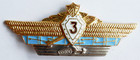 Russian Soviet Award Order Medal Badge Space Rocket Forces Ussr Pin Wwii War Kgb