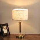 Edishine Mid Century Modern Table Lamp Pull Chain Switch Nightstand Table Lamp