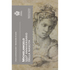 2025 San Marino     2 Euro Bu Coin - Birth Of Michelangelo 550 Years