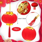 Uoeo 30 Pieces Red Chinese Lanterns Mini Decorative Lucky Hanging    