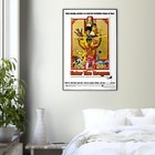 Enter The Dragon - Bruce Lee Movie Poster - Us Release Version