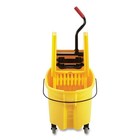 Rubbermaid Commercial Fg757788yel 35 Qt  Wavebrake 2 0 Down-press Combo - Yl New