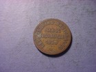 Venezuela Maracaibo Leper Colony 1939  94231