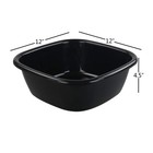 Kekow 4-pack Small Wash Basin Pan  8 Quart Black Dish Pan
