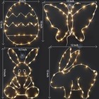 Large Easter Window Led Lights 4 Piece Decorations Bunny Butterfly Egg - New